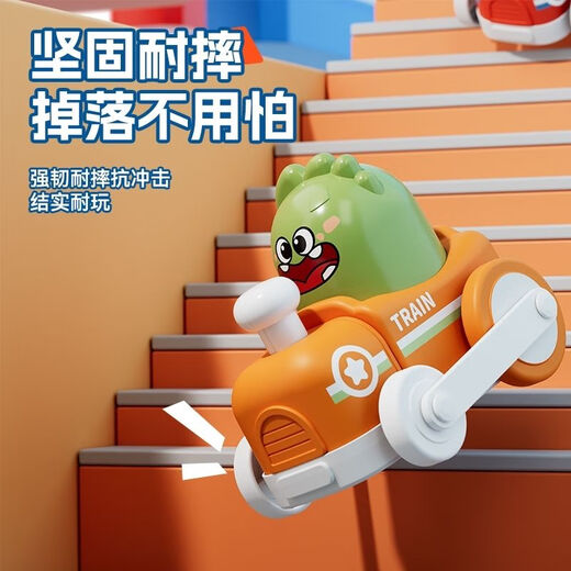 Baby Herz Kinder drücken Trägheit Cartoon Zugteam Rückkehr Toys Press Teleskope Übung zum Erfassen von Bildungsspielzeugauto -Duckling Zug