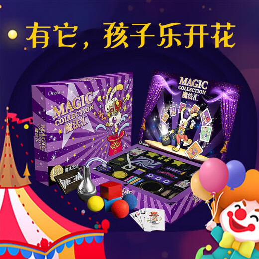 Magic Collection Children's Magic Props Set Gift for Primary School Students for Boys and Girls Adults to Play with Creative Stress Relief Performance and Multiple Effects