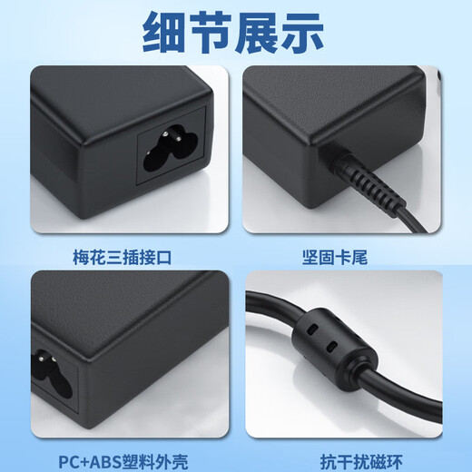 达尔慧 适用优派VS15052 ADS-40SG-19-3 19040G电源适配器 充电器线 VX2270SMH-LED