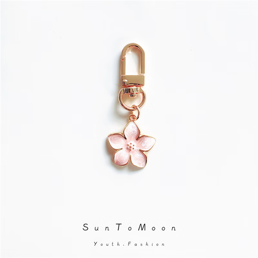 SunToMoon简约少女心梨花钥匙扣日系花朵书包挂件韩系闺蜜潮流配饰包包配件 白色梨花