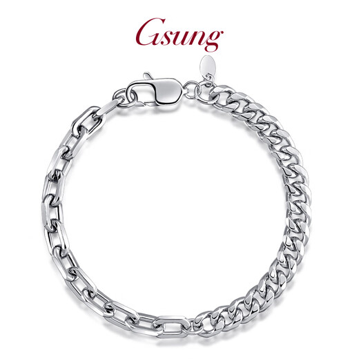 GsunG Platinum Men's Bracelet PT950 New AB Bracelet Fashion Cross Chain Platinum Women's Cuban Chain Single Set Horsewhip Priced by Gram Contact before bidding