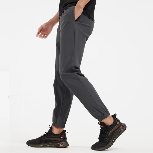 Chameau (chameau) Fil d'origine Protection solaire Protection du soleil Sensive à séchage à séchage rapide Pantalage de sport masculin C1S26L6670-1 Gris d'encre xxl