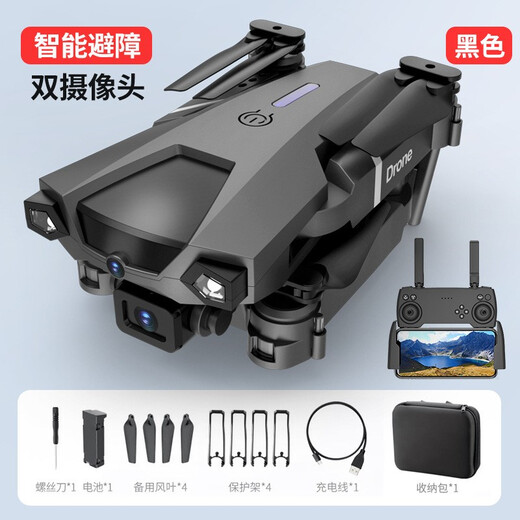 Aitong Regalo infantil Boy Boy Black Technology Juguetes Junior High School 'Gift 8-12th Birthth Creative Practice 4K Silver Gray-3 Electric Edition [1 hora de diversión] Regalo de juguete de tecnología negra