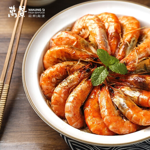 Wanjing Domestic Live Frozen White Shrimp Net Weight 2Jin Jin is equal to 0.5kg/box Single Frozen No Ice HACCP Certification Family Dinner Seafood