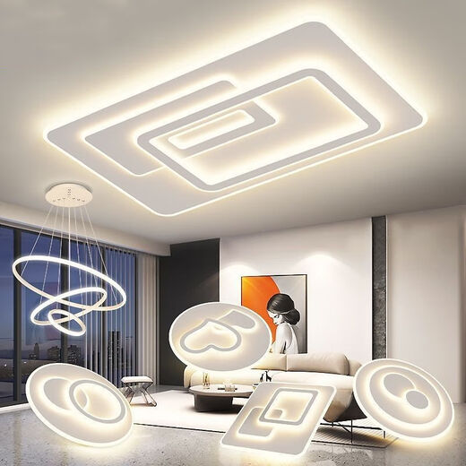 Yongzhi Zhong Foshan Living Room Headlight Hall Light 2024 New Lamps Whole House Package Combination Complete Ceiling Lamp Living Room Living Room Lamp-Medium Stepless Dimming (High Brightness Type) Install the Lamps by Yourself
