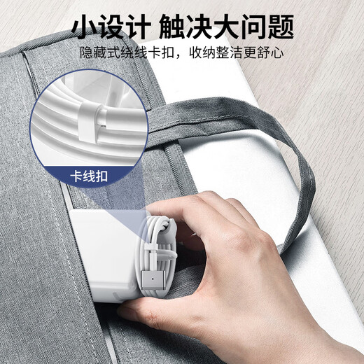 
Qiyuan MP Apple laptop charger 85W suitable for MacBook Pro A1398 A1424 MC975 1.7-meter power adapter cable 20V4.25A magnetic T-head