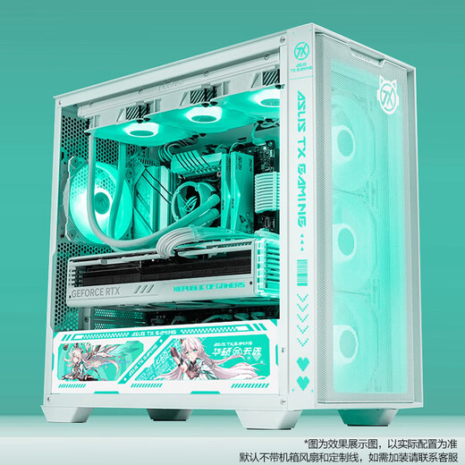 ASUS family Intel i7 high-end independent graphics card RTX5060/5070Ti/5080 graphics card designer gaming desktop assembly computer host complete machine DIY assembly machine i7 12700KF + ASUS 4060 + 32G memory single host (excluding monitor)