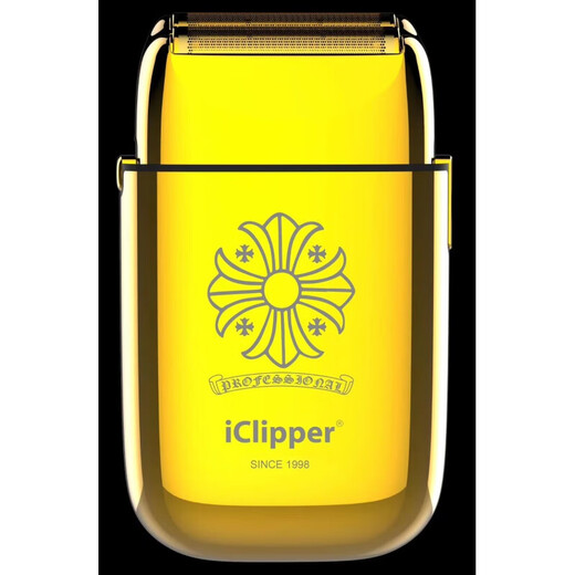比尔9731/iclipper900增白器剃须刀油头渐变增白器刮胡刀刮光增白 黑色增白器+送实木刷+油头梳