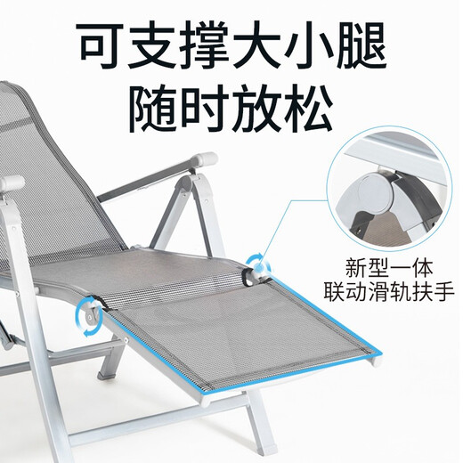 午憩宝 睡椅折叠椅躺椅午休靠椅便携折叠床 午休办公午睡懒人椅简易床 行军床户外沙滩折叠床 特粗方管（坐躺多用版）黑