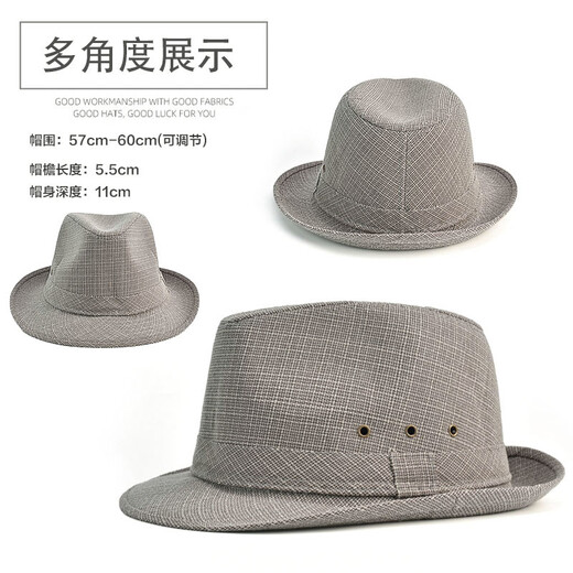 SOMUBAY (SOMUBAY) spring and summer hat men's thin middle-aged dad hat sun protection sun hat spring and autumn old man jazz hat hemp dark gray 60 yards