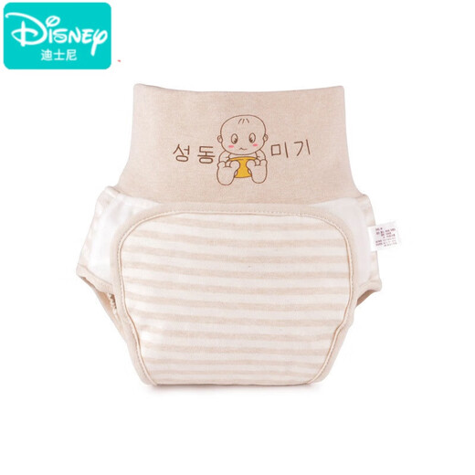 Disney Neugeborenes Baby Kinderbaumwollhose wasserdichtes Meson-Fixierwerkzeug kann Taschen für Männer- und Frauen-Windeln mit und leckfestem Waschen waschen. Schuld m