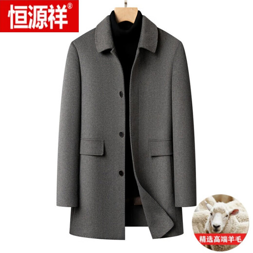 Hengyuanxiang high-end woolen woolen coat for men, medium-length, thickened dad's down liner, removable middle-aged and elderly coat, dark gray XL