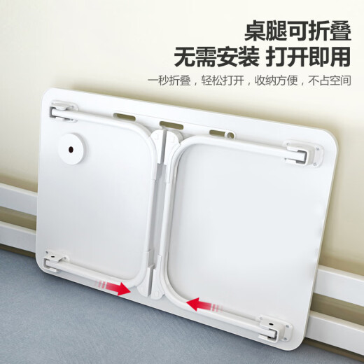 华恺之星笔记本床上电脑桌折叠桌书桌学习桌BGZ698黑70*48