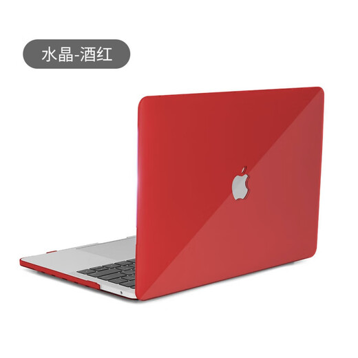 Pinyi anwendbar auf Apfel -Laptop -Schutzabdeckung Kristall transparentes MacBook Air13 Mattes Schutzabdeckung Kristallpulver (flach) retina13 (A1425/A1502)