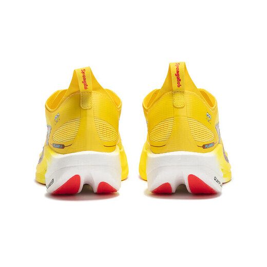 361 Sportschuhe für Männer Feiran 2.5 Professional Renn Marathon Schulsaison Geschenk Jogging Schuhe 672412207f-2