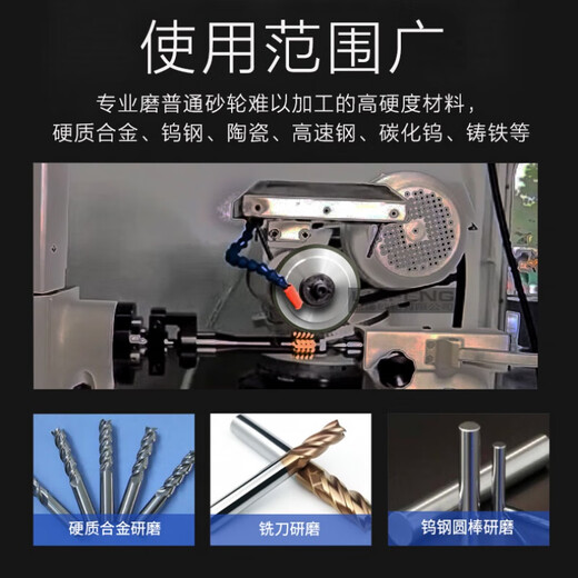 XMSJ金刚石砂轮平行150加强切槽开槽CBN/SDC砂轮硬质合金钨钢砂轮的 1 12532宽5粒度留言