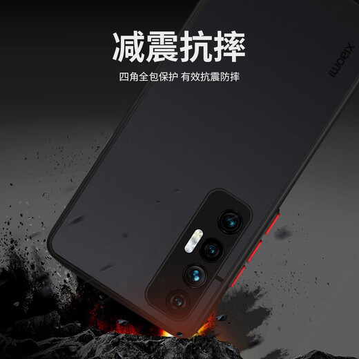 Runaway, suitable for Xiaomi 10s mobile phone case, Xiaomi 10s protective case, lens, all-inclusive, thin, anti-fall, anti-fingerprint silicone, soft edge, contrasting color, translucent matte, simple hard shell black