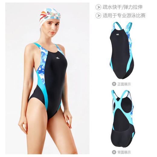 旭杉斯竞技游泳衣女比赛训练 连体三角竞速泳装青少年儿童速干提速 679-1蓝色 XS