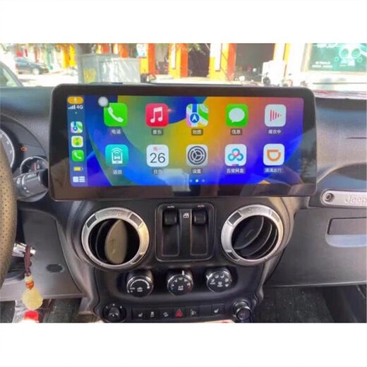 Applicable à 11-17 Wrangler 12,3 pouces écran de contrôle central Carplay360 Navigation Inversion Image Machine tout-en-un, AR Navigation réelle AR Double enregistreur, norme officielle