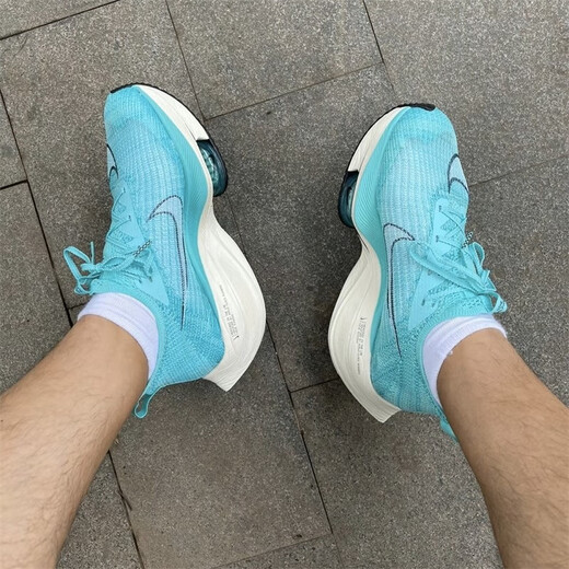 Nike (Nike) Air Zoom Alphafly Next%1 Herrenmarathon atmungsaktives Gelegenheitssport-Profi-Laufschuhe CI9925-300 44.5