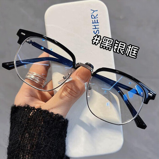Gafas de miopía de Boshide, gafas azules azules, gafas a prueba de radiación de medio marco ultra luz, marco negro y plateado, ojos izquierdo y derecho 100 grados de 100 grados