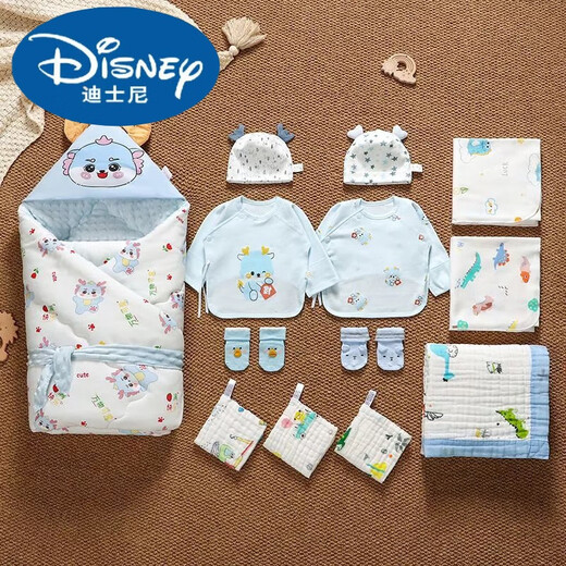 Disney newborn baby complete set of maternity package, delivery room package, quilt, fetal cap and half-back coat, spring, autumn and winter baby party, safe and happy 13-piece set, free belly band/fixed pillow, 52cm, winter style, 800g