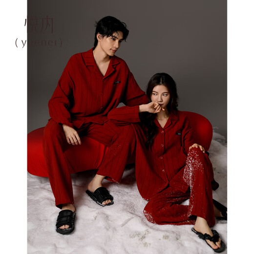 Yuenei Red Pajamas Wedding Newlywed Couple Set Pure Cotton Cotton Gauze Spring and Autumn Women's Home Clothes Men's Zodiac Year of the Snake 32305 Chinese Red Men's L (Male 110-140 Jin Jin equals 0.5 kg / Female 110-120 Jin Jin equals 0.5 kg)