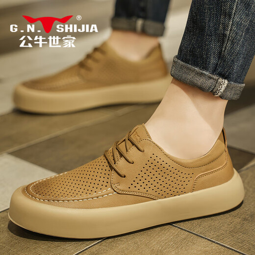Bull Family G.N.Shijia Men's Shoes Summer retro Retro de una sola capa de vaca Trabajo espeso zapatos de cuero de cuero casual transpirable Brown 41