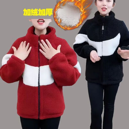 苜戈加绒加厚羊羔绒外套女冬季韩版百搭休闲羊羔毛保暖大衣棉服 679#【红色】加绒加厚 L( 95-110斤)