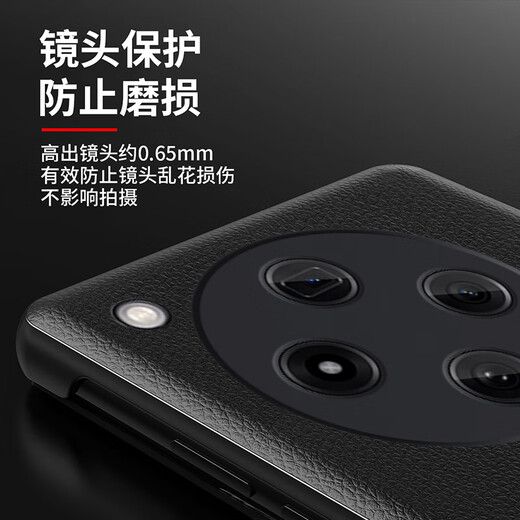 Gullfoss OppoFindx8 Case de téléphone mobile OppoFindx8pro Case de protection Version Satellite Communication All inclusive 5G Business Mirror Flip Cuir Cuir Anti-Fall Window Case Sélection Napa Cuir [noir] Flip Window Le cuir Case Oppo Find X8