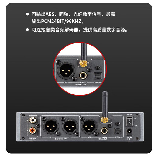 XDuoo MU-605 Bluetooth decoding pre-stage HiFi fever ES9018K2M chip XLR Bluetooth 5.1 desktop decoder MU-605 black