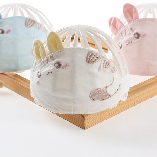 Benacey Baby Hut Sommer dünner Stil Männlicher und weiblicher Baby-Schutz Türkappe