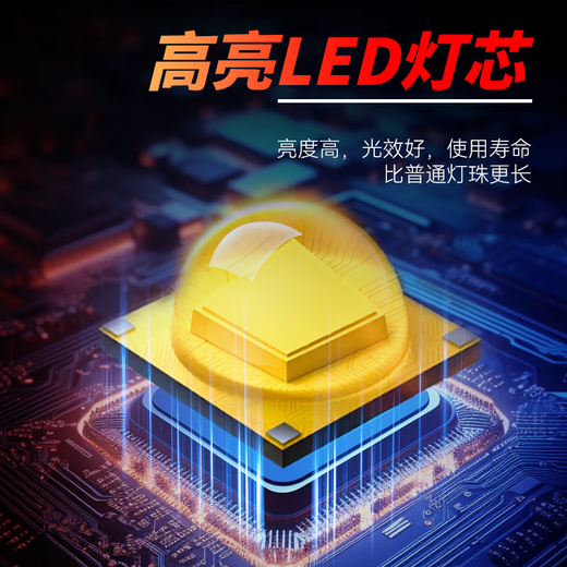 哲初头灯强光超长续航50000w防水60小时LED可充电头戴式军户外专用 【升级无感应高亮款】699k 铝合金 单电款 头灯强光超长续航50000w防水60小时