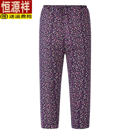 Hengyuanxiang (HYX) pure cotton pants for middle-aged and elderly women, handmade high-waisted deep-crotch elastic warm pants for grandma to wear at home, thickened cotton pants, color No. 1, single piece of pants 2XL, recommended 115-125 Jin Jin is equal to 0.5 kg