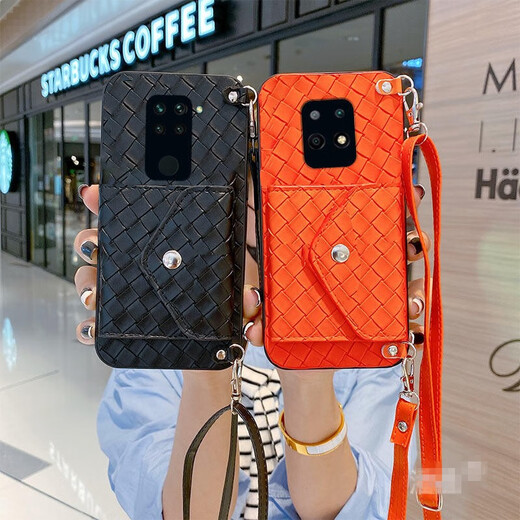 
AFAPU Simple Xiaomi 14/13/12/11 mobile phone case coin wallet braided crossbody strap card personalized creative leather women's small card bag card bag orange plaid braided pattern change card bag + crossbody lanyard Redmi K50pro exclusive