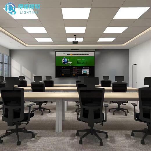 Deyan flat panel lamp 600x600 integrated ceiling lamp gusset lamp grille ceiling embedded panel lamp engineering office lighting white light 38-W 600*600 4 pieces