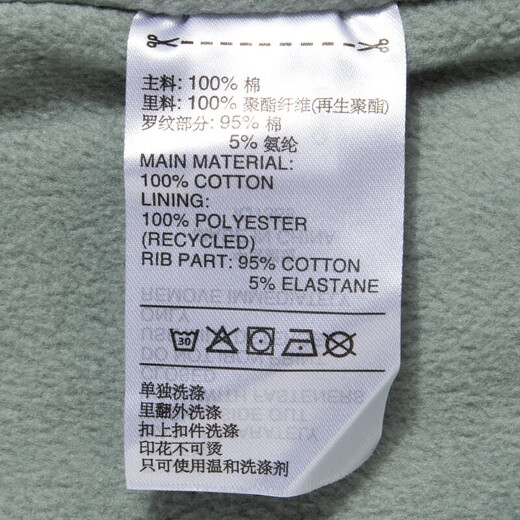 Adidas Jacke Herrenkleidung 2024 Frühling neuer Freizeitjacke Cord und Samt warmes Retro -Baseball -Uniform IQ1389/Inside Velvet s