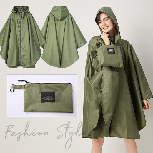 
Freesmily Japanese cape large size raincoat for women adult fashion hiking long bike poncho men Korean outdoor waterproof military green/7029 XL