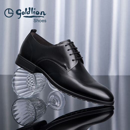 
Goldlion men's shoes business formal casual shoes simple and comfortable leather shoes 567810183ABB-black-41 size
