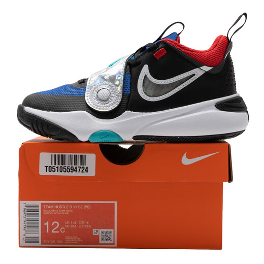
Nike (NIKE) boys and girls shoes, new summer casual support cushioning sneakers, low top Velcro teen basketball shoes, FJ1391-001 28