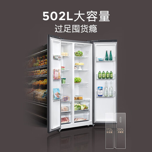 SIEMENS 502L variable frequency frost-free double-door ultra-thin embedded home refrigerator KA50NE20TI Yaogang Black KA95V2138C