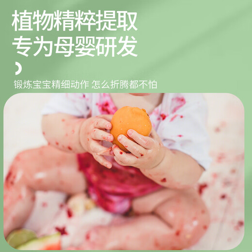 XINUO pigment juice remover 100ml drink fruit stains red wine stains clothes cleaning baby clothes stain removal