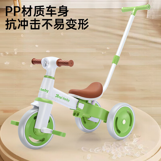 Angi Baby Children's Tricycle 1-3-6 años Bicycle Baby Baby Walking Artifact Baby Stroller Balance Car Stroller de 2 años Sophie Green [cuatro en uno + Música de iluminación] Los niños pueden llevar a cabo un auto de equilibrio multifunción