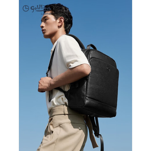 Jinlilai sac à dos sac pour hommes Cowhide Bag de grande capacité sac d'ordinateur sac sac à dos cadeau d'anniversaire pour papa petit ami noir petit ami noir