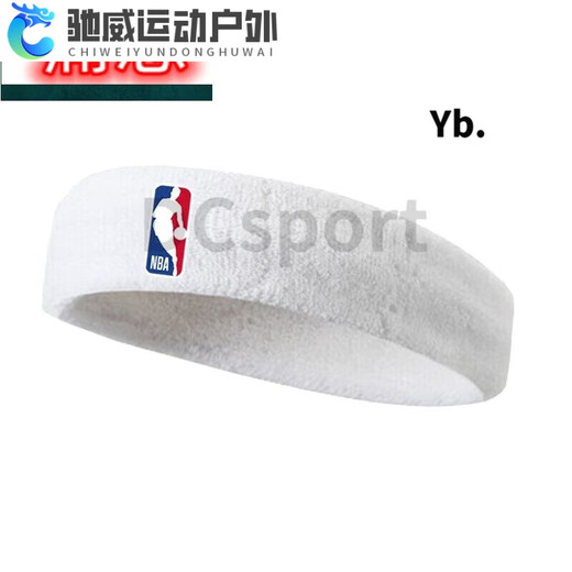 ZKHE篮球发带男生止汗吸汗头巾nba球队湖人篮网勇士运动学生导汗头带 勇士