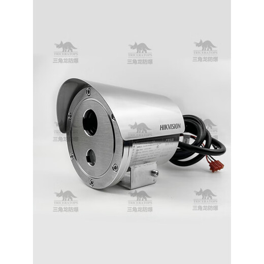 S200万防爆全彩筒型网络摄像机 DS-2XE6227FWD-L 无 4mm