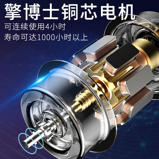 Dr. Qing German car wash high-pressure water gun high-power wireless car wash machine plug-in-free handheld car wash pump car wash artifact 550W/V8 high-voltage single battery + car wash gift package