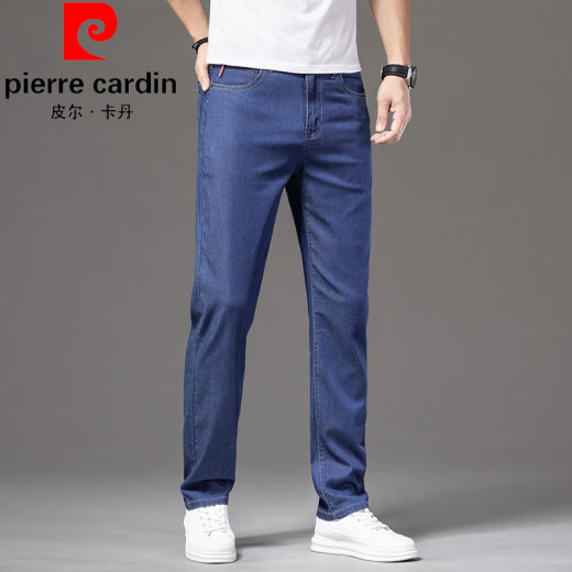 皮尔卡丹（pierre cardin）2024新款高级莱赛尔男士牛仔裤秋季薄款直筒宽松长裤弹力休闲针织 FXX 9767浅蓝色 31