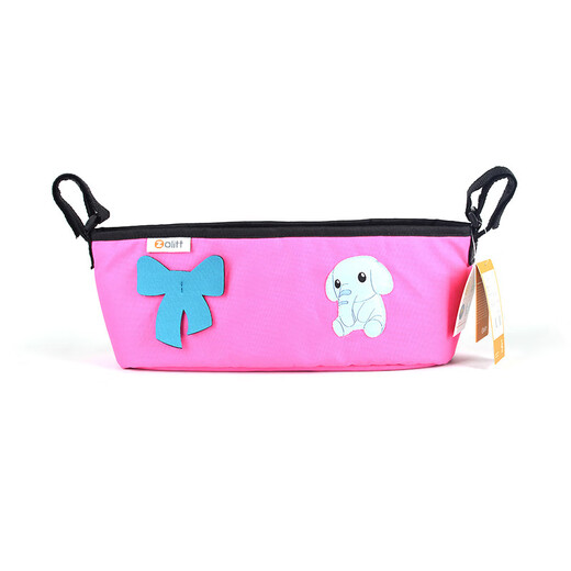 Zhuoli stroller hanging bag storage bag multi-functional storage bag large capacity trolley hanging bag diaper storage bag pink small stroller hanging bag