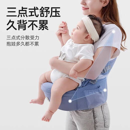 Betas waist stool baby strap lightweight four seasons hug baby out for two-in-one hug and hold baby hug tool [breathable upgradeable and removable] Cass gray/single waist stool + shoulder strap